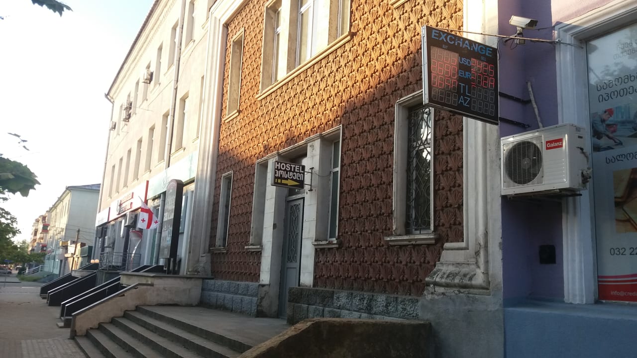 Außenansicht Hostel Mandaria