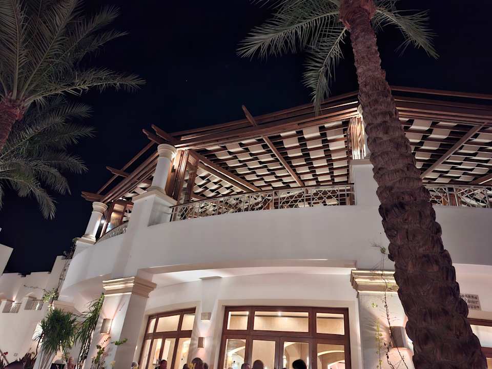 Außenansicht JAZ Dahabeya