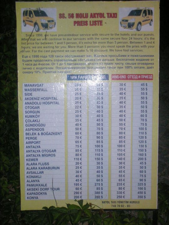 Cennik taksówek Starlight Resort Hotel