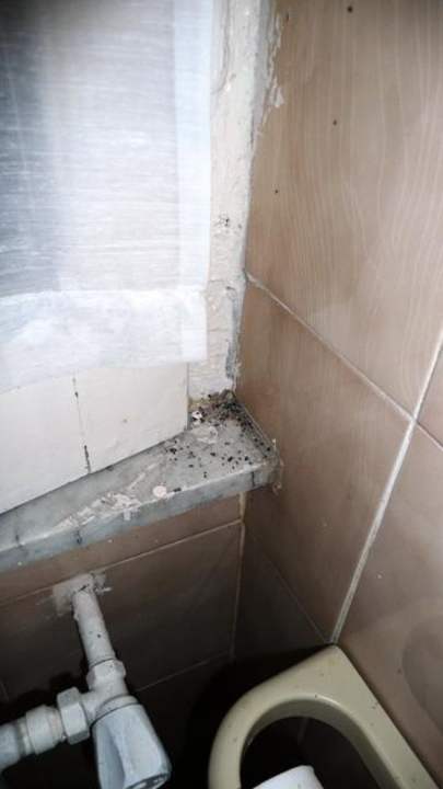 Badezimmer Hotel Golden Beach