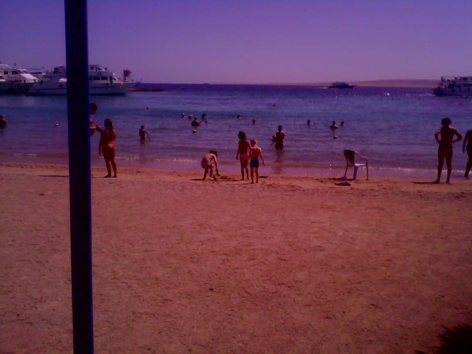 Заход в море Regina Resort and Aqua Park Hurghada