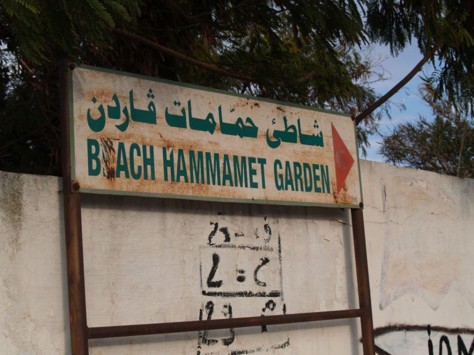 Hinweisschild Hammamet Garden Resort & Spa