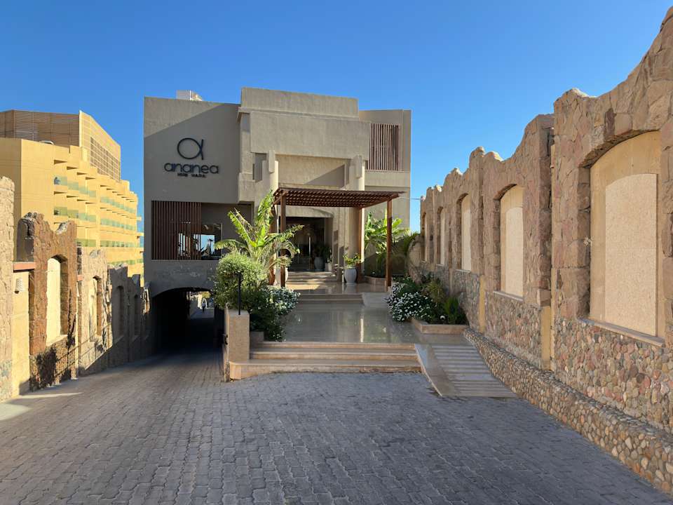 Außenansicht ananea Hurghada