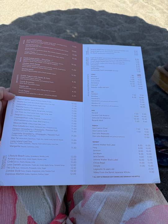 Gastro Paralos Lifestyle Beach