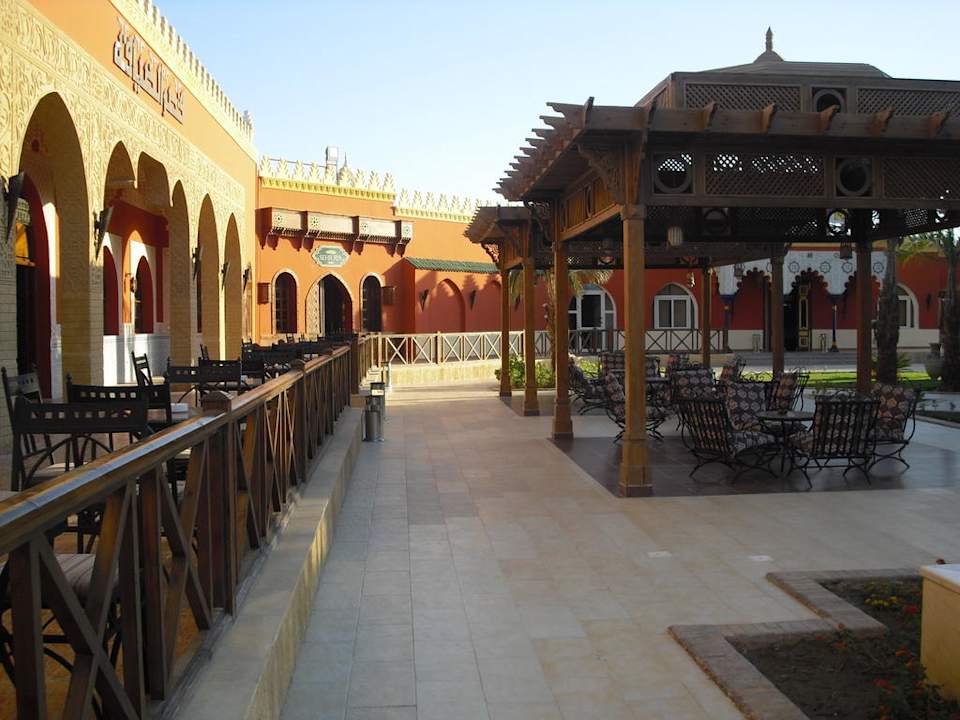 Hotel Pickalbatros Alf Leila Wa Leila Resort - Neverland Hurghada