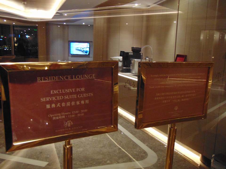 Sonstiges Harbour Grand Kowloon
