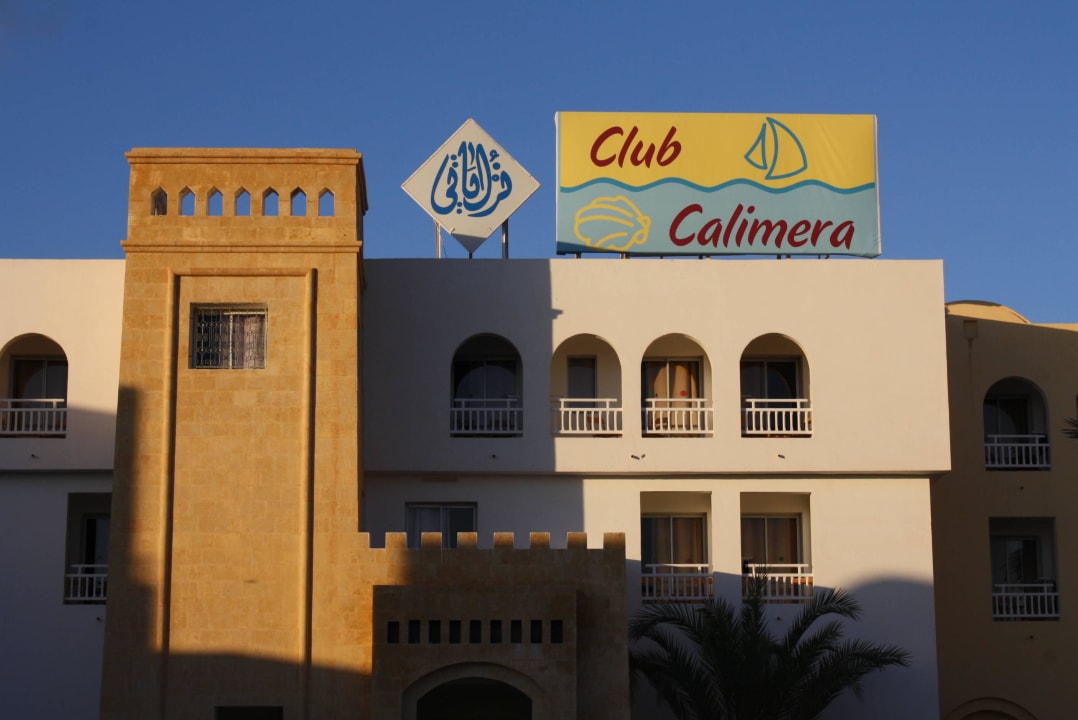 Hotelansicht Calimera Yati Beach