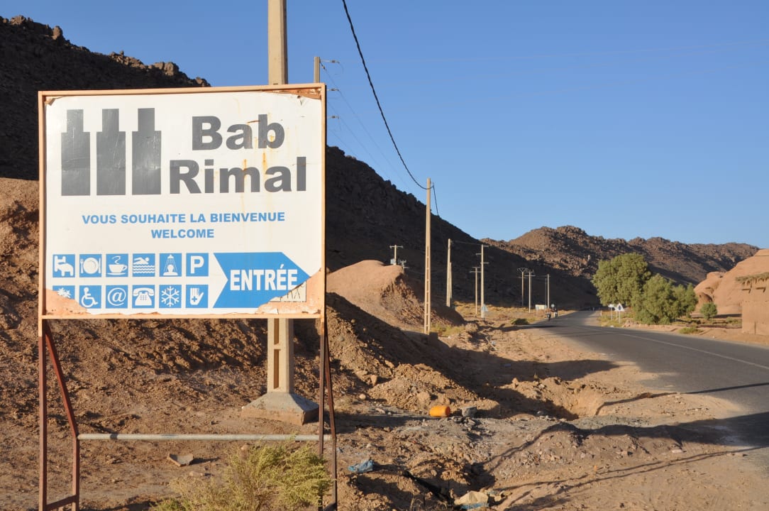 Sonstiges Hotel Bab Rimal