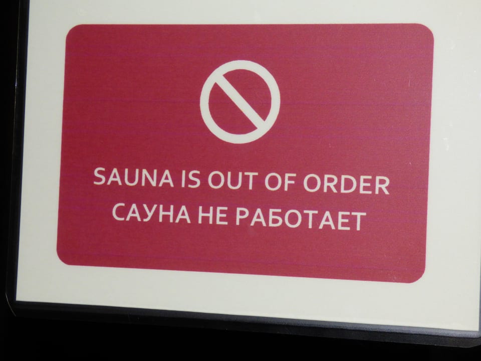 Sauna außer Betrieb (Zimmer 2) Hotel Golden Dragon