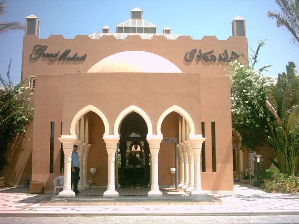 Blick auf den Eingangsbereich Grand Makadi