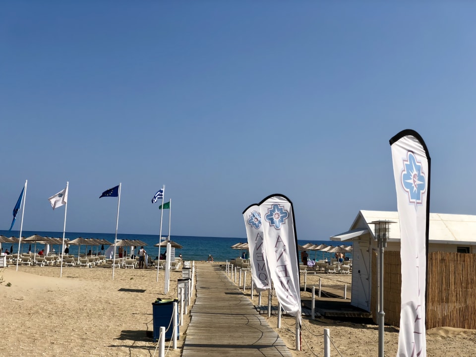 Strand Anemos Luxury Grand Resort