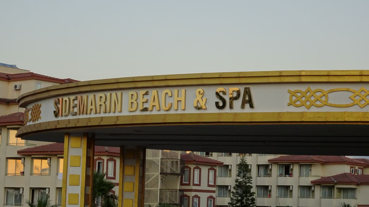 Außenansicht Sidemarin Kirman Premium