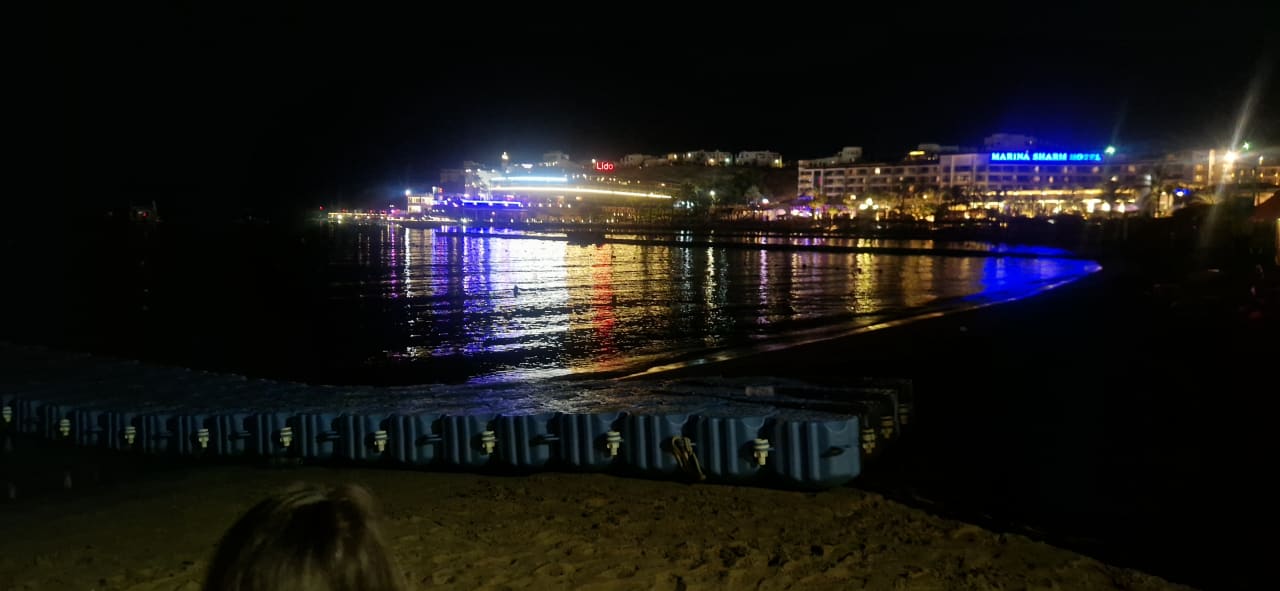 Strand Ghazala Gardens