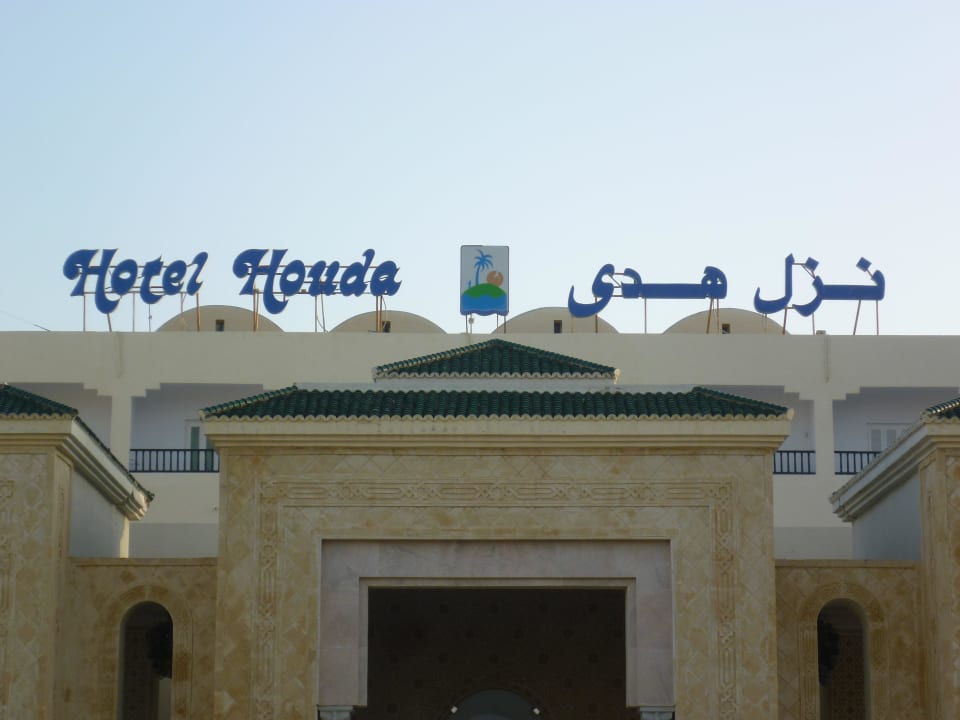 Eingangsbereich Houda Golf & Beach Club