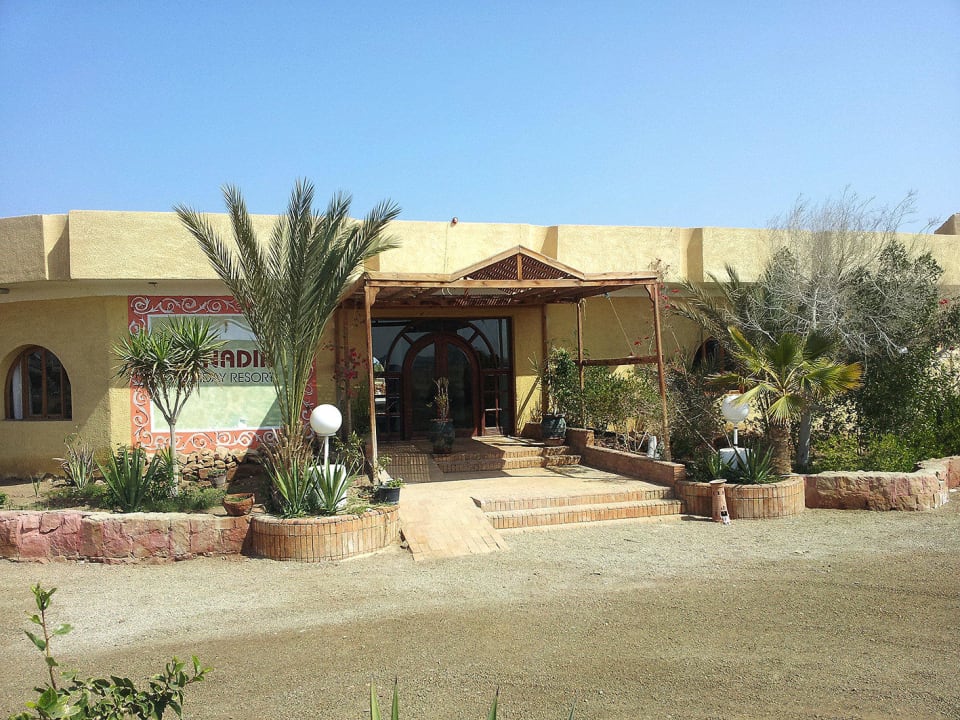 Das Hotel von Außen Sea Hug Resort