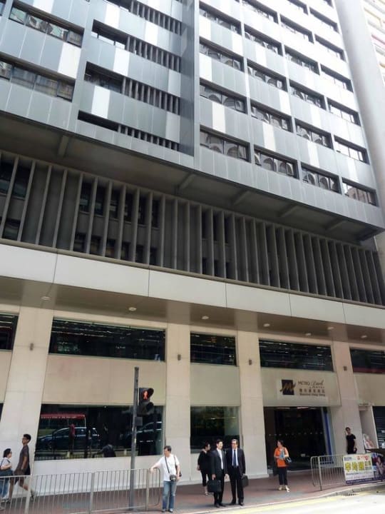 Eingangsbereich Kew Green Hotel Wanchai Hong Kong