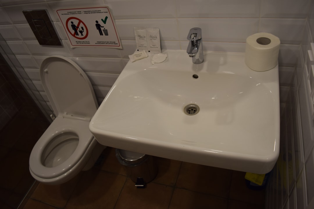 Saksahanskoho Street 7, Badezimmer Partner Guest House Saksahanskogo Street