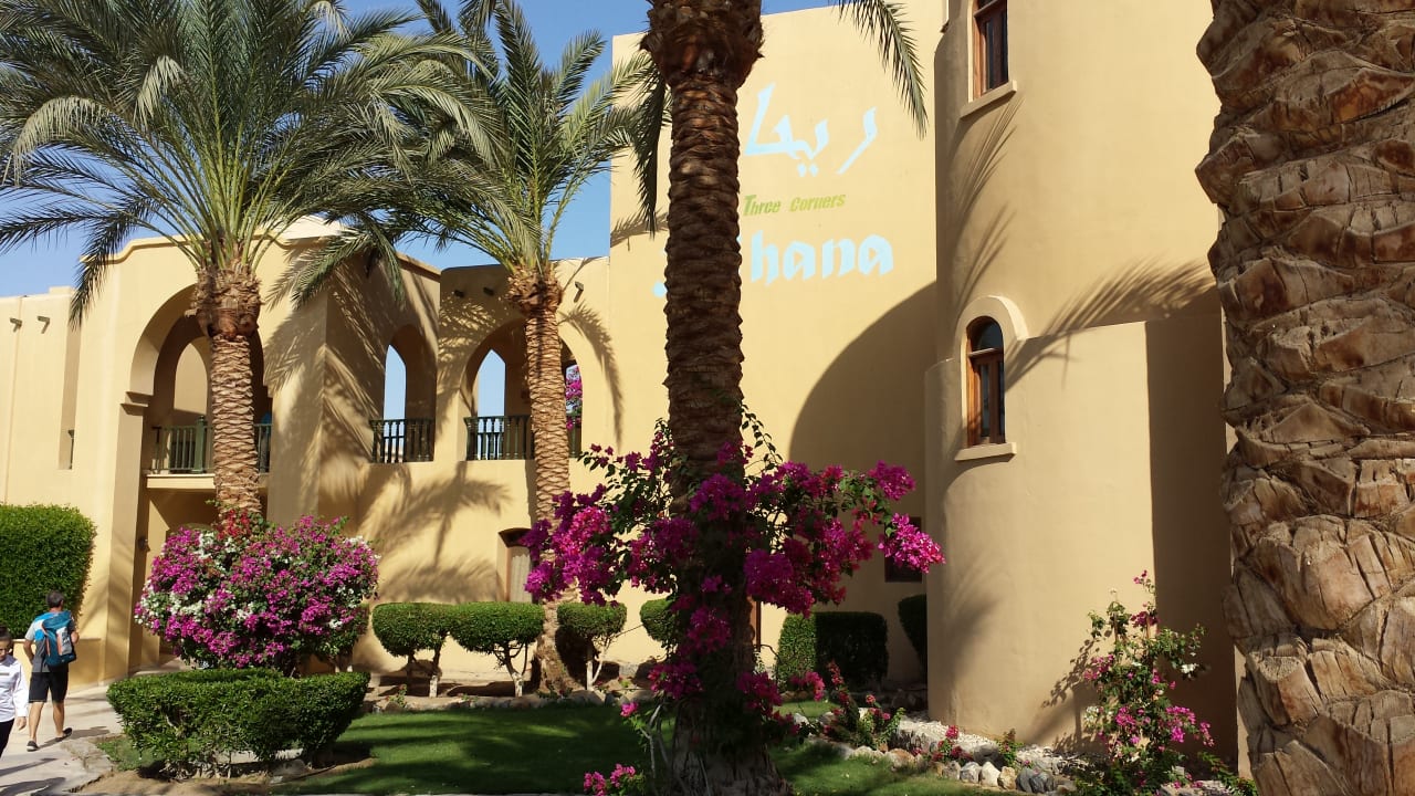 Außenansicht Three Corners Rihana Resort Deluxe