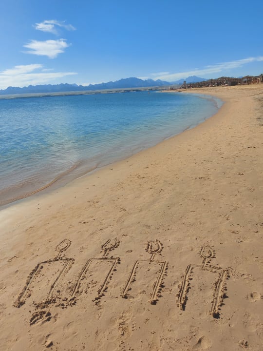 Strand ROBINSON SOMA BAY