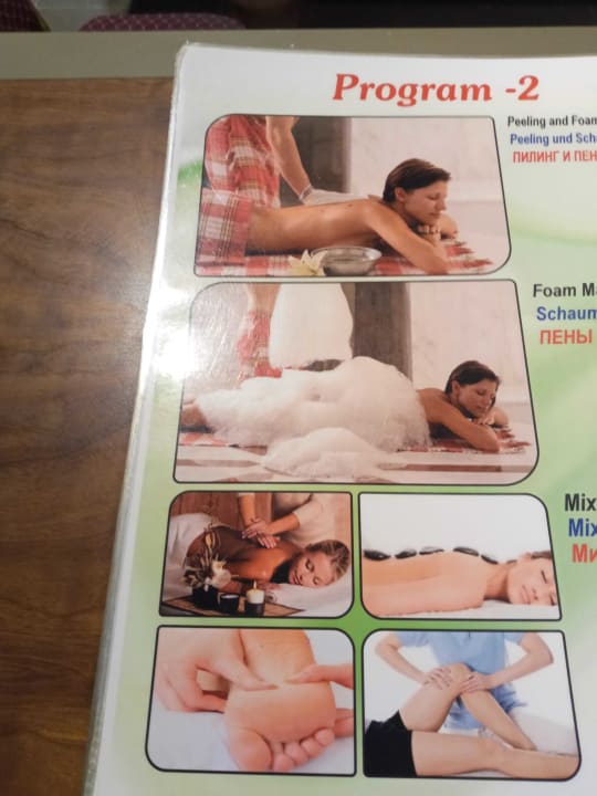 Sport & Freizeit Well Palace Side