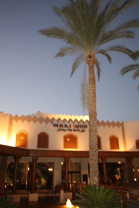 Eingangsbereich Ghazala Gardens