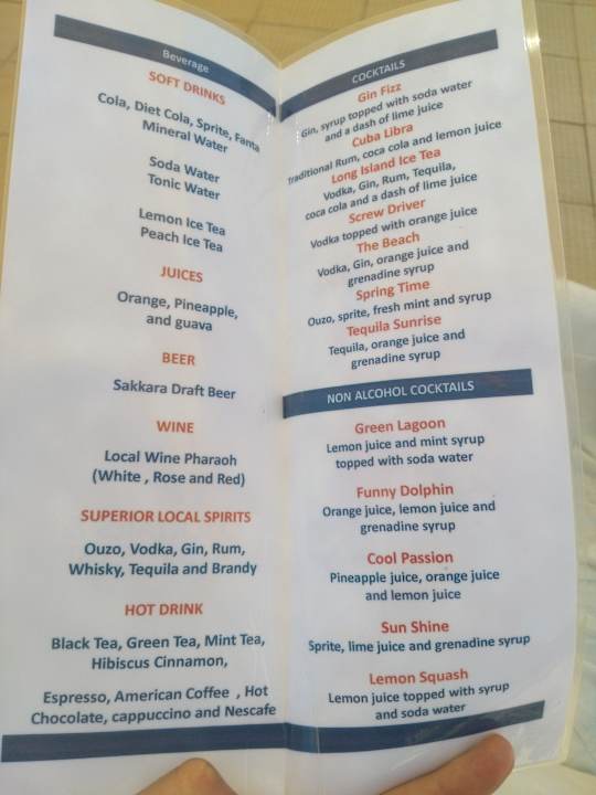 Restaurant Desert Rose