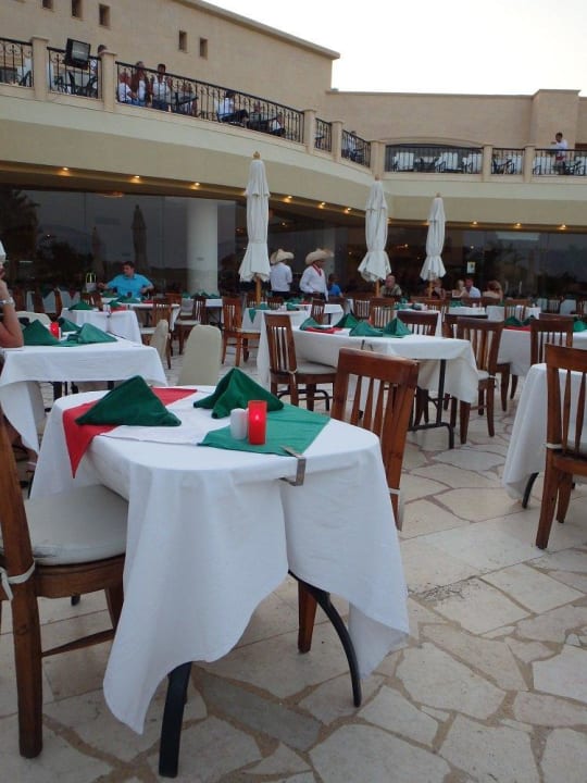 Początek kolacji tematycznej - Meksyk Three Corners Fayrouz Plaza Beach Resort