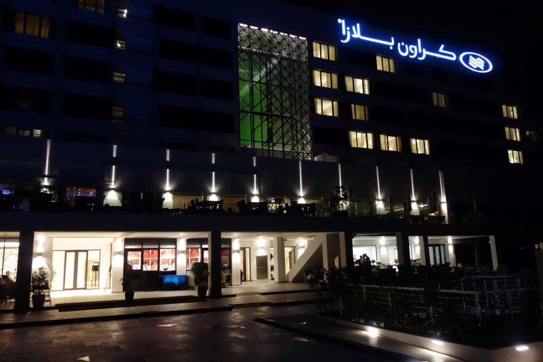 Außenansicht Hotel Crowne Plaza Muscat
