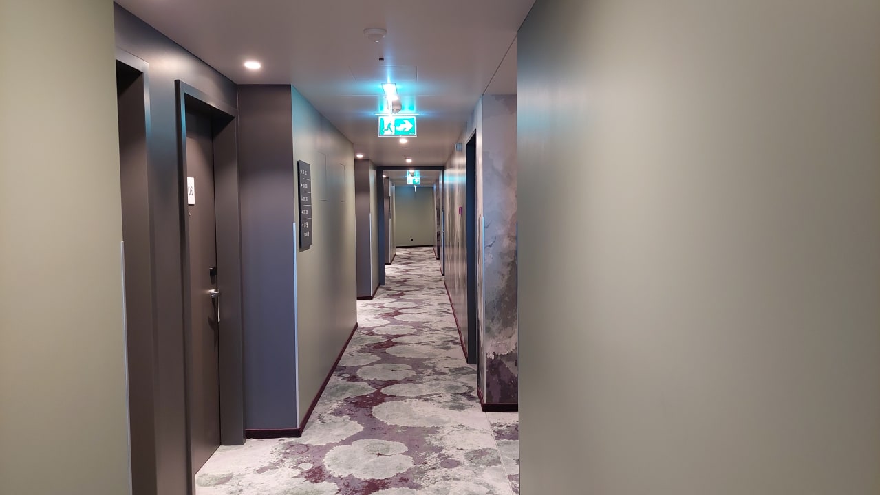 Sonstiges ibis Styles St Margrethen Bodensee