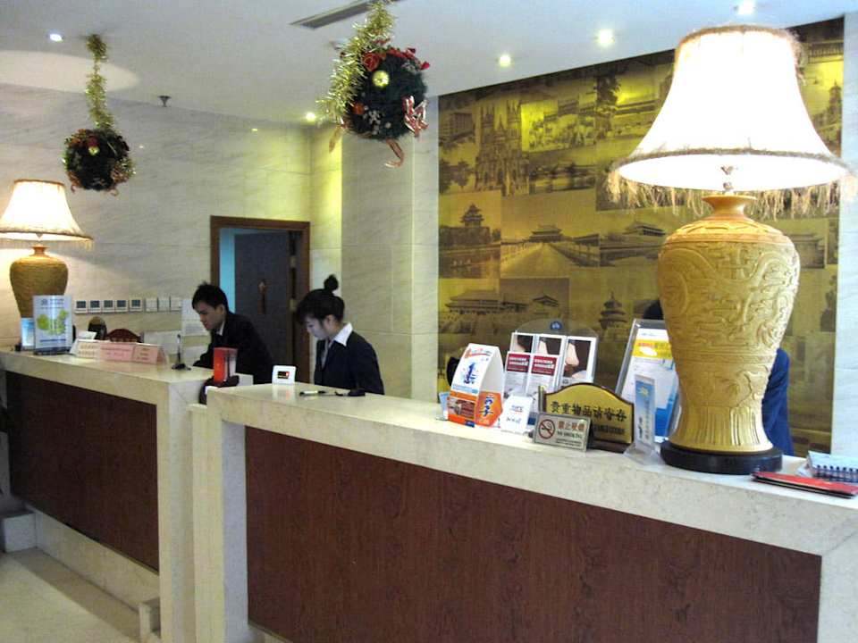 Ресепшен Hotel Tianan Rega Beijing