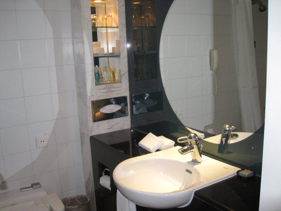 Badezimmer/WC Novotel Beijing Xin Qiao
