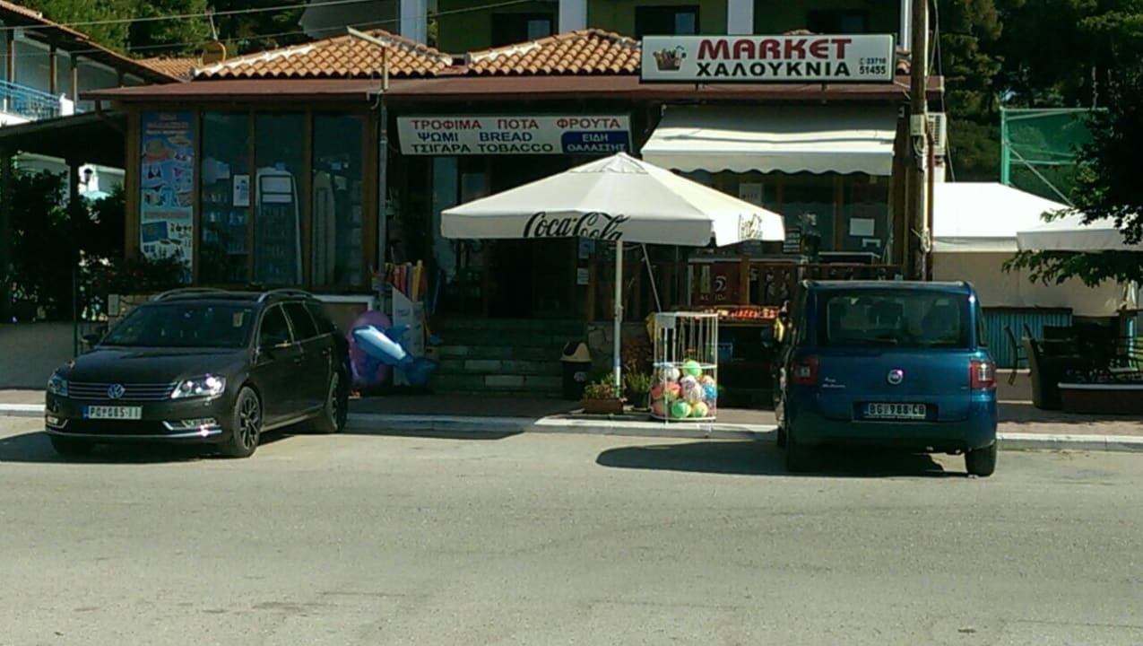 Restaurant Hotel Melissa Gold Coast