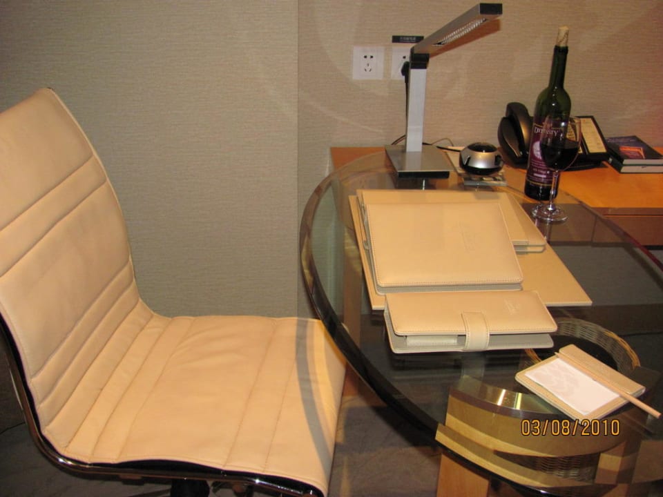 Arbeitstisch Hotel Grand Gongda Jianguo