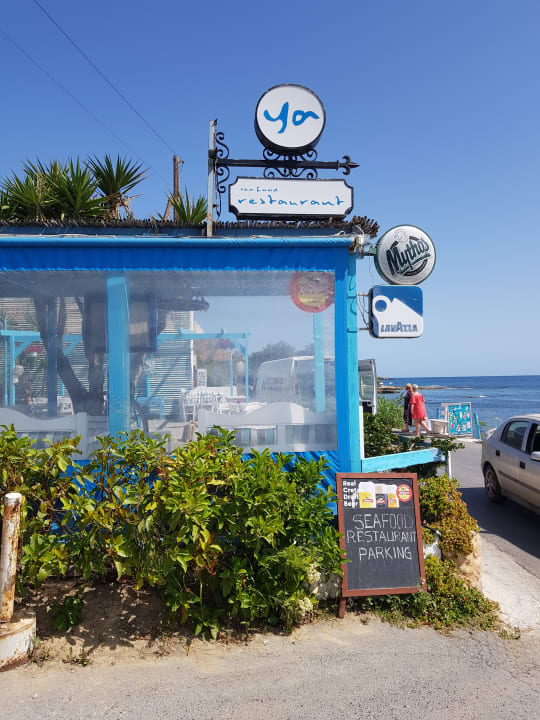 Außenansicht Creta Maris Resort