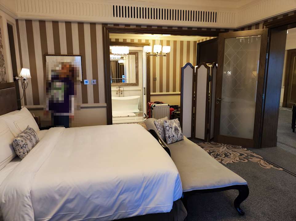 Zimmer Al Habtoor Palace Dubai