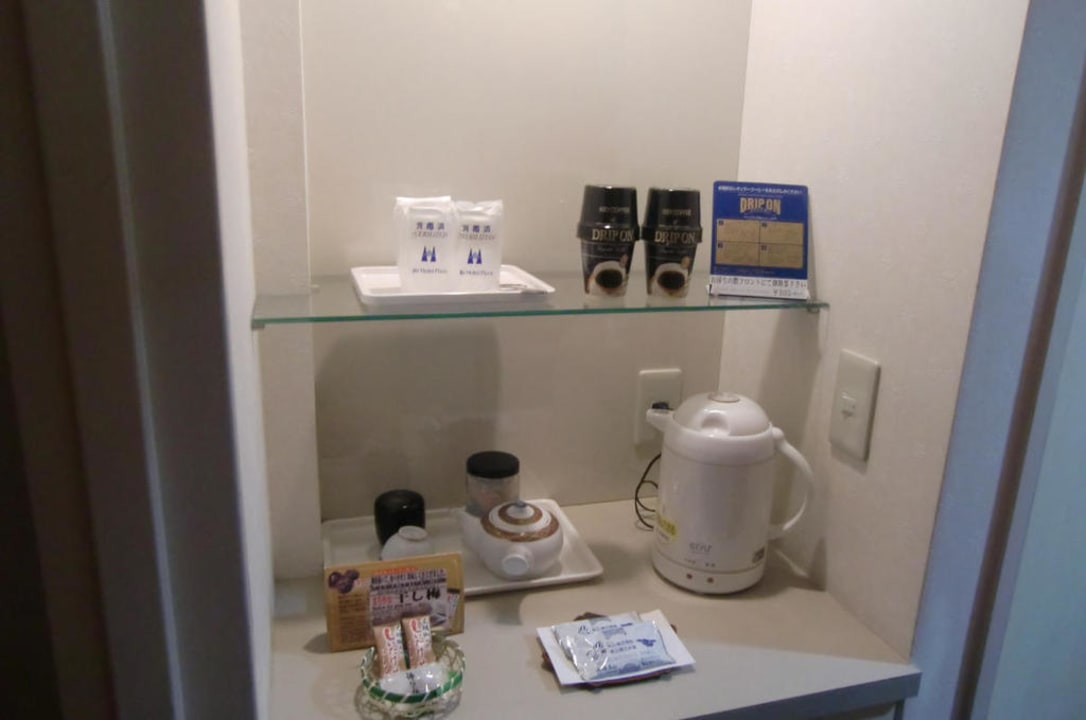 Tee-Ecke Hida Hotel Plaza