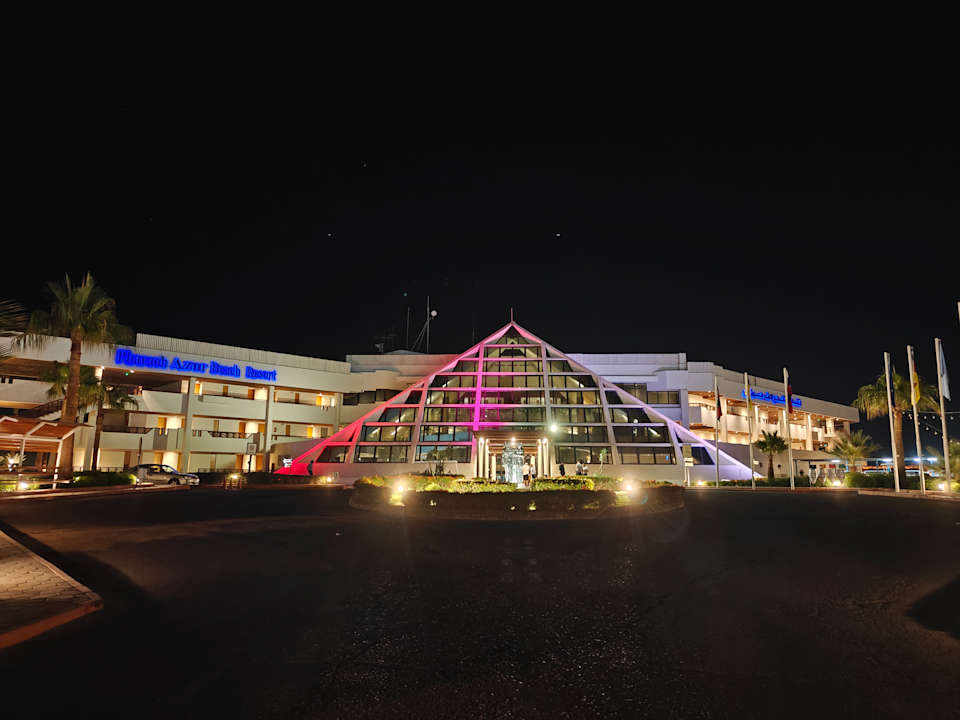 Außenansicht Pharaoh Azur Resort