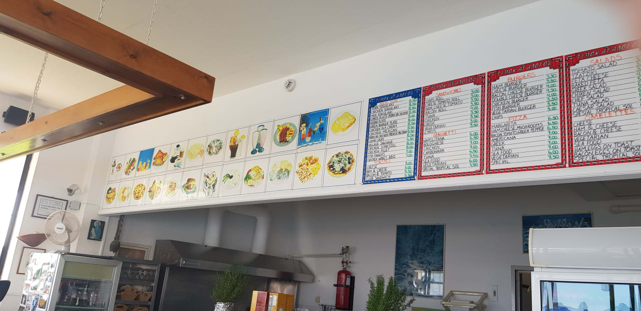 Gastro Hotel Tropical Sol
