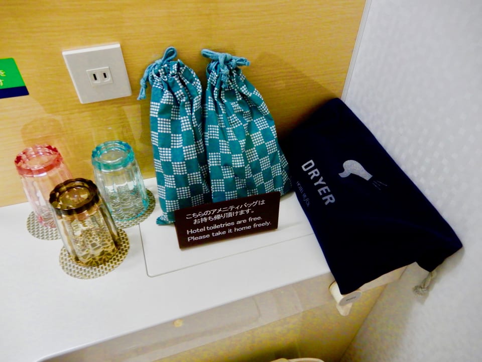 Zimmer Hotel Resol Trinity Kanazawa