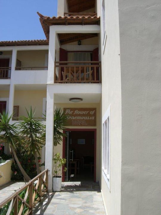 Der Eingang Hotel Flower of Monemvasia