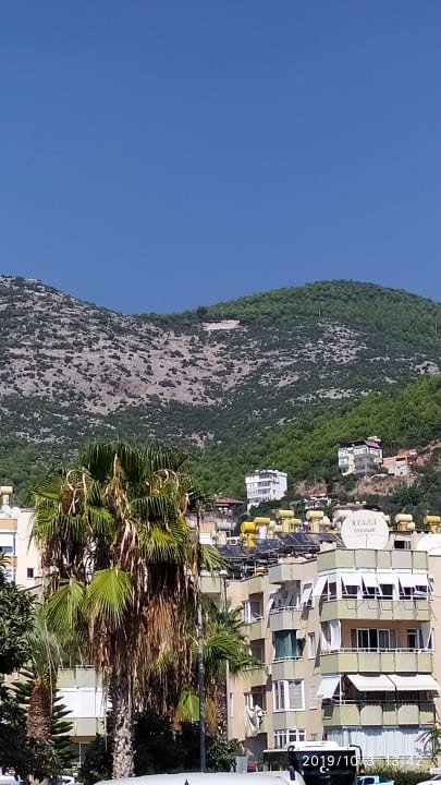 Ausblick Gardenia Hotel