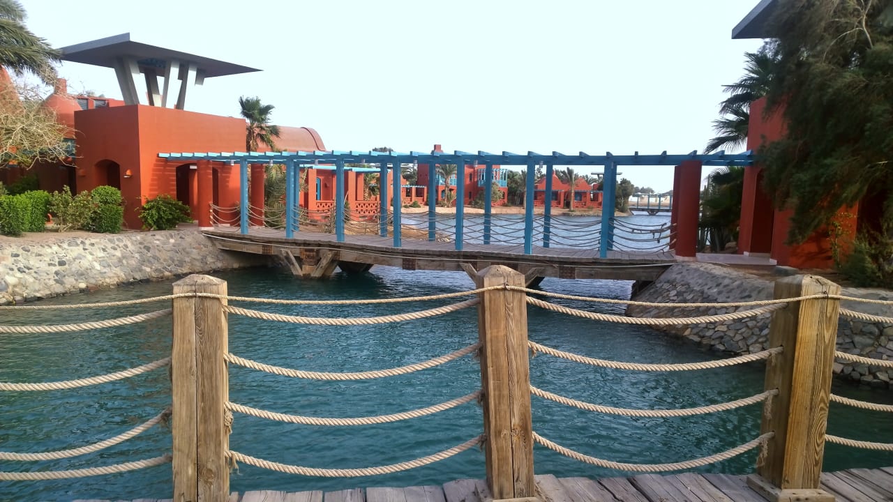 Lagune Sheraton Miramar Resort El Gouna