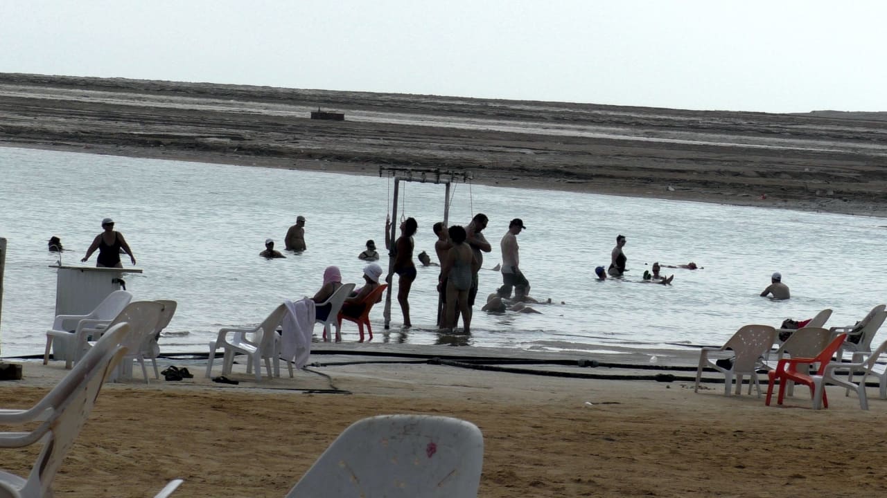 Strand Ein Gedi Kibbutz Hotel