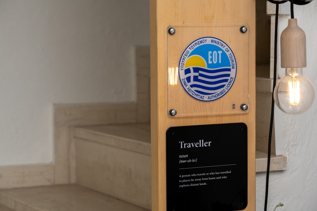 Sonstiges CAPELLA TOWN, SKIATHOS