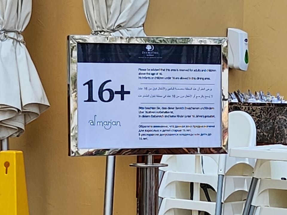 Sonstiges DoubleTree by Hilton Resort & Spa Marjan Island