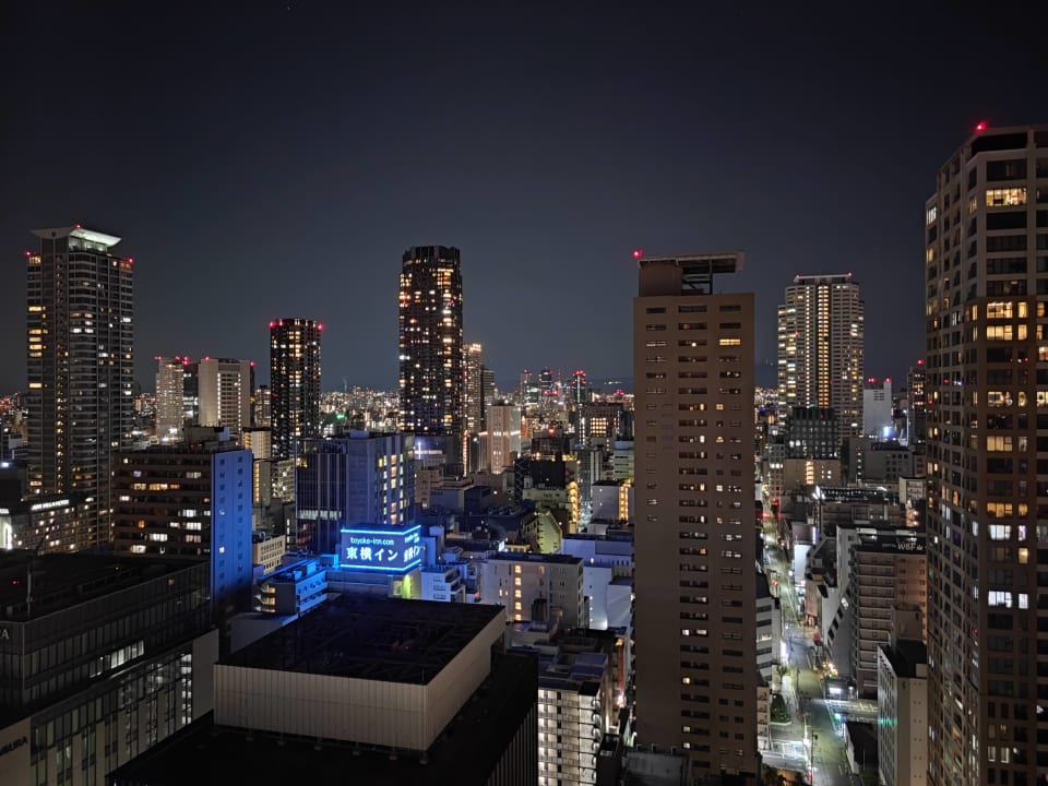 Ausblick The Royal Park Hotel Iconic Osaka Midosuji