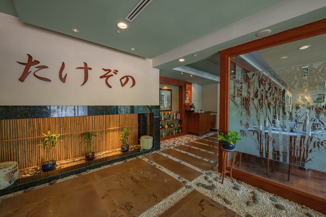 Gastro Sokha Angkor Resort