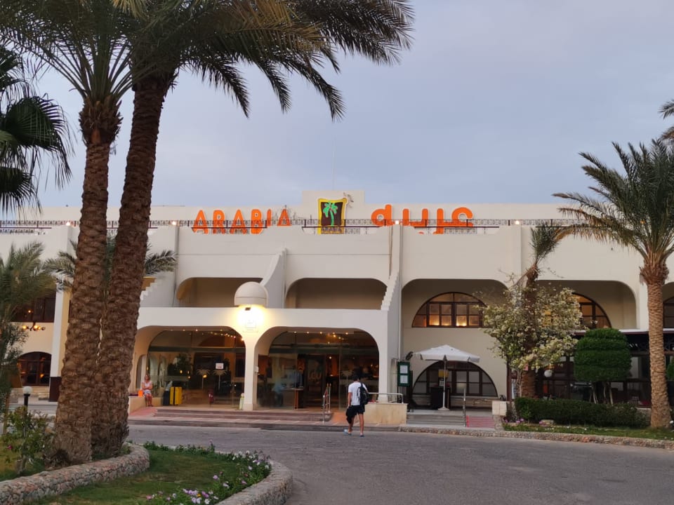 Lobby Arabia Azur Resort