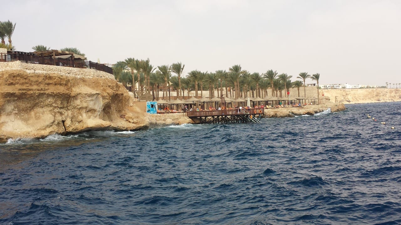 Toller Blick The Grand Hotel Sharm El Sheikh
