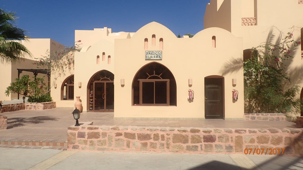 Sonstiges Steigenberger Coraya Beach - Adults only